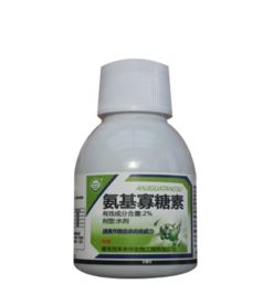氨基寡糖素養(yǎng)花的作用