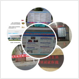 創(chuàng)新創(chuàng)業(yè)協(xié)會怎么宣傳標語