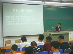 大學(xué)生創(chuàng)新創(chuàng)業(yè)講座觀后感,創(chuàng)新創(chuàng)業(yè)講座觀后感500字,聽創(chuàng)新創(chuàng)業(yè)講座觀后感