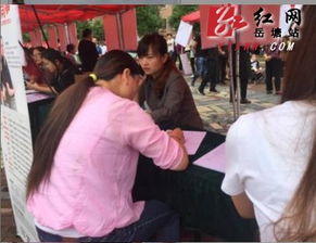 登記失業(yè)人員就業(yè)創(chuàng)業(yè)扶持政策清單,持有就業(yè)創(chuàng)業(yè)證的失業(yè)人員經(jīng)鑒定合格獲得,西安失業(yè)人員就業(yè)創(chuàng)業(yè)申請表