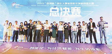 創(chuàng)新創(chuàng)業(yè)攝影項目計劃書,創(chuàng)新創(chuàng)業(yè)攝影方面項目,大學生創(chuàng)新創(chuàng)業(yè)攝影