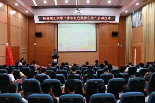 大學生創(chuàng)新創(chuàng)業(yè)比賽項目有哪些,創(chuàng)新創(chuàng)業(yè)比賽項目書,全國創(chuàng)新創(chuàng)業(yè)比賽項目