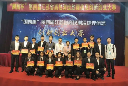 創(chuàng)新創(chuàng)業(yè)學院有哪些專業(yè)