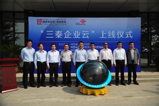 創(chuàng)新創(chuàng)業(yè)基地建設(shè)內(nèi)容,創(chuàng)新創(chuàng)業(yè)實踐基地建設(shè),創(chuàng)新創(chuàng)業(yè)課程體系建設(shè)