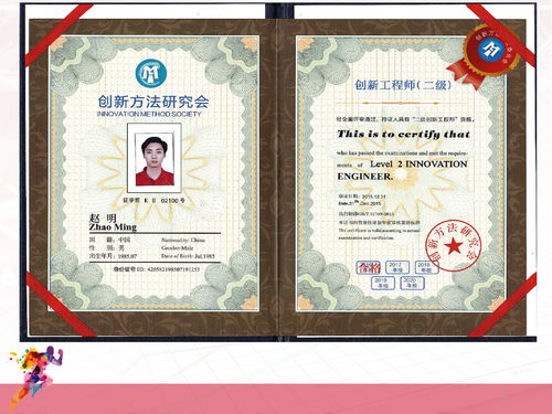 大學(xué)生創(chuàng)新創(chuàng)業(yè)規(guī)劃創(chuàng)業(yè)目標(biāo),智慧樹創(chuàng)業(yè)大學(xué)生創(chuàng)新創(chuàng)業(yè)務(wù)實(shí)的答案,創(chuàng)踐大學(xué)生創(chuàng)新創(chuàng)業(yè)務(wù)實(shí)的答案