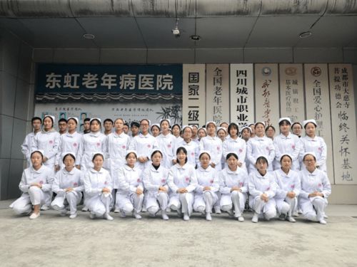 創(chuàng)新,創(chuàng)業(yè),護理專業(yè)