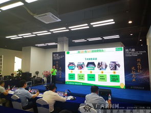 創(chuàng)新創(chuàng)業(yè)比賽答辯,創(chuàng)新創(chuàng)業(yè)比賽路演稿子,創(chuàng)新創(chuàng)業(yè)比賽答辯稿