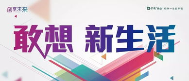 大學(xué)生創(chuàng)新創(chuàng)業(yè)的設(shè)想,創(chuàng)新創(chuàng)業(yè)的初步設(shè)想,對(duì)創(chuàng)新創(chuàng)業(yè)部門的工作設(shè)想和建議