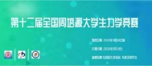 專業(yè)創(chuàng)新創(chuàng)業(yè)課程論文,冰淇淋創(chuàng)新創(chuàng)業(yè)設(shè)計(jì)課程,學(xué)校創(chuàng)新創(chuàng)業(yè)課程的設(shè)計(jì)