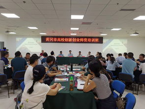 創(chuàng)新創(chuàng)業(yè)ppt,創(chuàng)新創(chuàng)業(yè)學(xué)分,創(chuàng)新創(chuàng)業(yè)