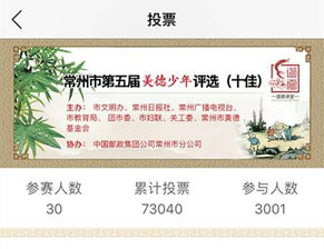 創(chuàng)新創(chuàng)業(yè)社團(tuán)介紹,申請加入創(chuàng)新創(chuàng)業(yè)社團(tuán)申請書,大學(xué)生創(chuàng)新創(chuàng)業(yè)社團(tuán)