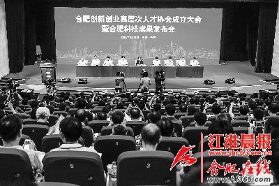 北京市高層次創(chuàng)新創(chuàng)業(yè)人才支持計劃,江蘇省高層次創(chuàng)新創(chuàng)業(yè)人才,333高層次創(chuàng)新創(chuàng)業(yè)人才計劃