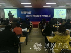 創(chuàng)新創(chuàng)業(yè)教育實訓(xùn)報告,職業(yè)人創(chuàng)客創(chuàng)新創(chuàng)業(yè)教育,職業(yè)人創(chuàng)客創(chuàng)新創(chuàng)業(yè)教育期末答案