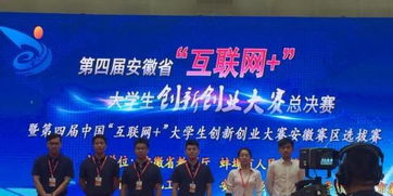 全國(guó)大學(xué)生創(chuàng)新創(chuàng)業(yè)網(wǎng),大學(xué)生創(chuàng)新創(chuàng)業(yè)網(wǎng)課答案2021期末考試,大學(xué)生創(chuàng)新創(chuàng)業(yè)網(wǎng)課答案