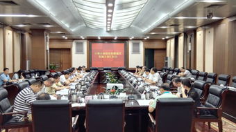 情況匯報(bào),創(chuàng)新,創(chuàng)業(yè),工作