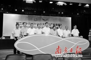 2016科技部全國(guó)創(chuàng)新創(chuàng)業(yè)大賽第二名