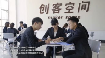 關(guān)于大學(xué)生創(chuàng)業(yè)的問卷調(diào)查報(bào)告,關(guān)于大學(xué)生創(chuàng)業(yè)的問卷調(diào)查,大學(xué)生創(chuàng)業(yè)動(dòng)機(jī)問卷