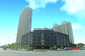 建設創(chuàng)新創(chuàng)業(yè)中心地址