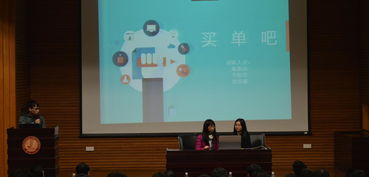 程序設計,創(chuàng)新,創(chuàng)業(yè)