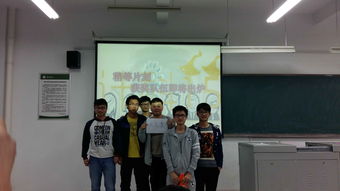 計(jì)科創(chuàng)新創(chuàng)業(yè)