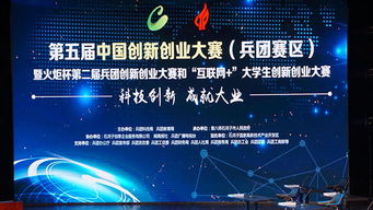 大學(xué)生創(chuàng)新創(chuàng)業(yè)的準(zhǔn)備,創(chuàng)新創(chuàng)業(yè)素質(zhì)準(zhǔn)備,創(chuàng)新創(chuàng)業(yè)前期準(zhǔn)備