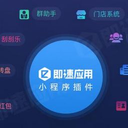 互聯(lián)網(wǎng)+大學(xué)生創(chuàng)新創(chuàng)業(yè),互聯(lián)網(wǎng)創(chuàng)業(yè)加盟項目,互聯(lián)網(wǎng)創(chuàng)業(yè)平臺加盟