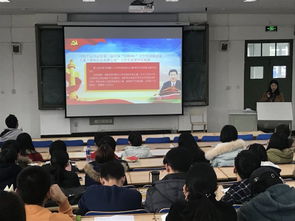 團(tuán)日,創(chuàng)新,創(chuàng)業(yè),大學(xué)生