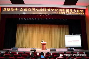 創(chuàng)新創(chuàng)業(yè)項(xiàng)目評審意見,創(chuàng)新創(chuàng)業(yè)項(xiàng)目評審書,創(chuàng)新創(chuàng)業(yè)項(xiàng)目評審標(biāo)準(zhǔn)