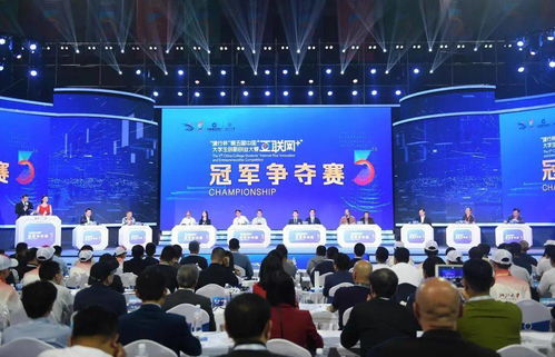 課程,創(chuàng)新,建議,創(chuàng)業(yè)