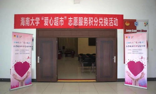 組建分院學生創(chuàng)新創(chuàng)業(yè)團隊