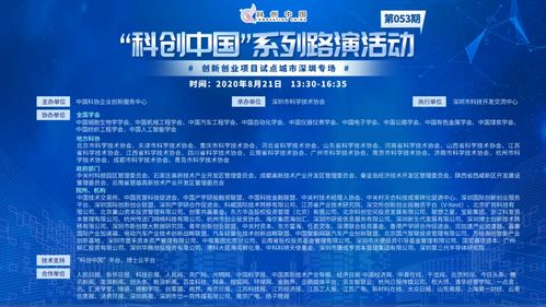 創(chuàng)新創(chuàng)業(yè)項目的目的和意義,大學生創(chuàng)新創(chuàng)業(yè)項目的目的,創(chuàng)新創(chuàng)業(yè)項目研究目的
