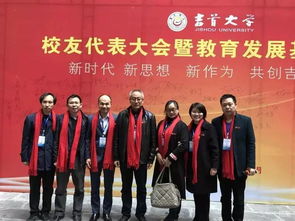 大學創(chuàng)新創(chuàng)業(yè)部門面試和回答,創(chuàng)新創(chuàng)業(yè)部門主要職責,創(chuàng)新創(chuàng)業(yè)部門面試自我介紹