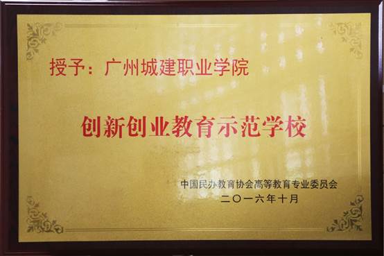 創(chuàng)新創(chuàng)業(yè)的個人簡歷怎么寫,申報創(chuàng)新創(chuàng)業(yè)的個人簡歷,大學(xué)生創(chuàng)新創(chuàng)業(yè)個人簡歷