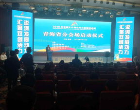 云南省加快大眾創(chuàng)新萬眾創(chuàng)業(yè)