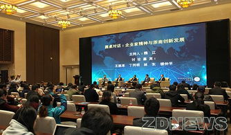 浙江農(nóng)林大學(xué)創(chuàng)新創(chuàng)業(yè)學(xué)分,浙江農(nóng)林大學(xué)創(chuàng)新創(chuàng)業(yè)學(xué)分項目庫,浙江農(nóng)林大學(xué)創(chuàng)新創(chuàng)業(yè)學(xué)分申請時間