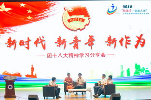 校園創(chuàng)新創(chuàng)業(yè)大賽怎么寫(xiě)
