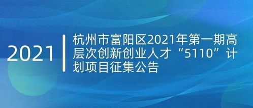 創(chuàng)新創(chuàng)業(yè)教育和創(chuàng)新創(chuàng)業(yè)計劃,創(chuàng)新創(chuàng)業(yè)規(guī)劃自主創(chuàng)業(yè)計劃,大學生創(chuàng)新創(chuàng)業(yè)餐廳創(chuàng)業(yè)計劃