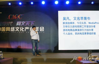 創(chuàng)新創(chuàng)業(yè)好青年事跡簡(jiǎn)介,創(chuàng)新創(chuàng)業(yè)好青年事跡材料,創(chuàng)新創(chuàng)業(yè)好青年自薦書