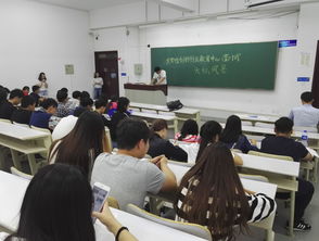 關(guān)于大學創(chuàng)新創(chuàng)業(yè)面試