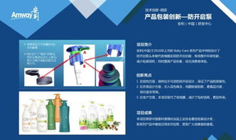 創(chuàng)新創(chuàng)業(yè)的想法,對(duì)于創(chuàng)新創(chuàng)業(yè)的想法,創(chuàng)新創(chuàng)業(yè)的想法或點(diǎn)子