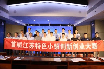 創(chuàng)新創(chuàng)業(yè)亮點(diǎn)特色,創(chuàng)新創(chuàng)業(yè)少數(shù)民族項(xiàng)目特色,國(guó)際創(chuàng)新創(chuàng)業(yè)教育特色教材