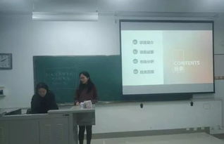 互聯(lián)網(wǎng)+大學(xué)生創(chuàng)新創(chuàng)業(yè)大賽評審規(guī)則,互聯(lián)網(wǎng)+大學(xué)生創(chuàng)新創(chuàng)業(yè)大賽官網(wǎng),互聯(lián)網(wǎng)+大學(xué)生創(chuàng)新創(chuàng)業(yè)大賽策劃書