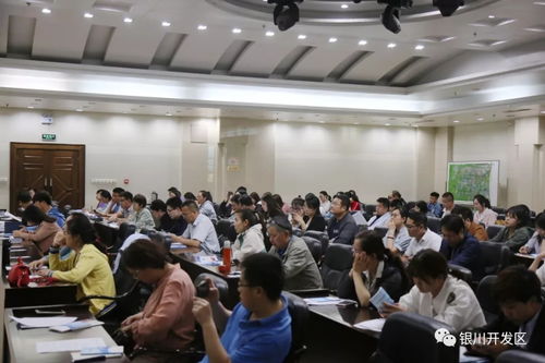 寧夏創(chuàng)新創(chuàng)業(yè)學院,寧夏創(chuàng)業(yè)補貼政策,寧夏返鄉(xiāng)創(chuàng)業(yè)政策