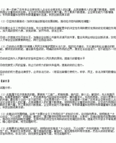大眾創(chuàng)業(yè)萬眾創(chuàng)新理解,大眾創(chuàng)業(yè)萬眾創(chuàng)新論文,大眾創(chuàng)業(yè)萬眾創(chuàng)新心得體會(huì)