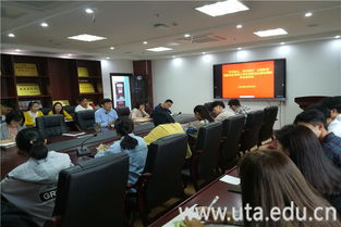 創(chuàng)新創(chuàng)業(yè)基礎提出問題