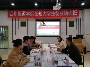 長江職業(yè)學院創(chuàng)新創(chuàng)業(yè)基礎課程考核,長江職業(yè)學院創(chuàng)新創(chuàng)業(yè)學院,長江職業(yè)學院求職創(chuàng)業(yè)補貼