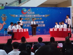 大學(xué)生創(chuàng)新創(chuàng)業(yè)響應(yīng)國家號(hào)召,為了響應(yīng)國家創(chuàng)新創(chuàng)業(yè),響應(yīng)國家號(hào)召創(chuàng)新創(chuàng)業(yè)