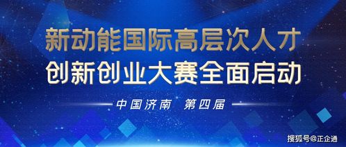 答辯,奶茶,創(chuàng)業(yè)項目,創(chuàng)新