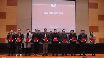 創(chuàng)新創(chuàng)業(yè)職教賽道,大學(xué)生創(chuàng)新創(chuàng)業(yè)職教賽道,智慧職教創(chuàng)新創(chuàng)業(yè)基礎(chǔ)答案