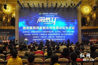 淄博經(jīng)濟開發(fā)區(qū)創(chuàng)業(yè)創(chuàng)新夢工廠招聘嗎